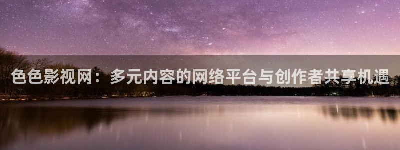 yy6080新视觉影院在线