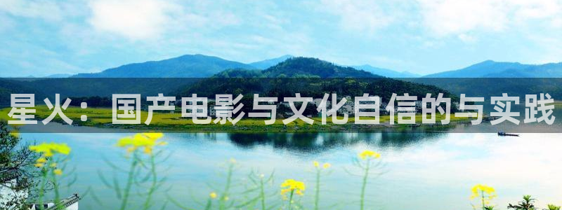 6080新视觉影视