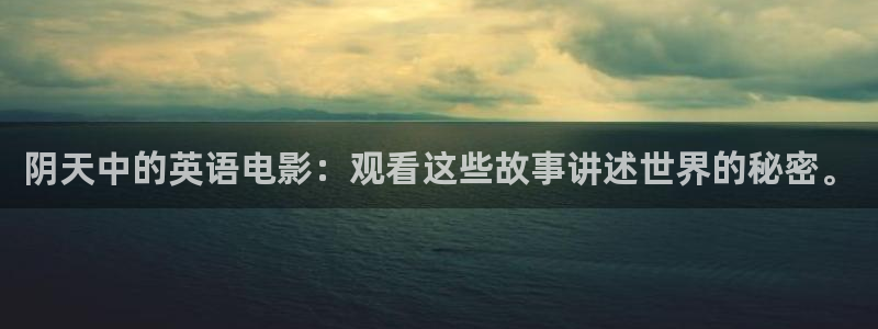 《新视觉影视院4480》