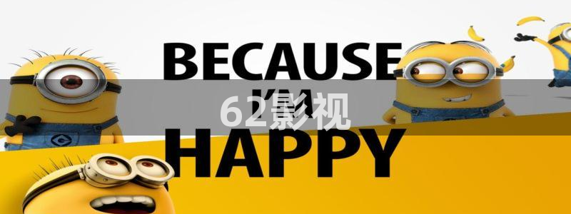 yy6080新视觉电影