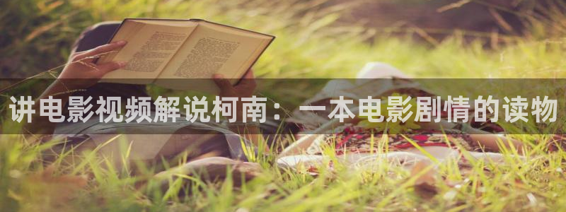 6080新视觉影院6080