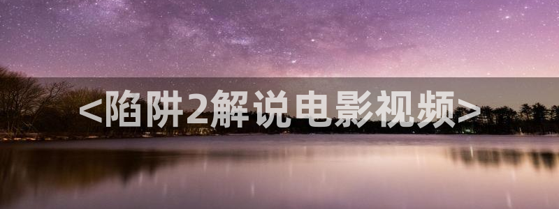 4680新视觉影院